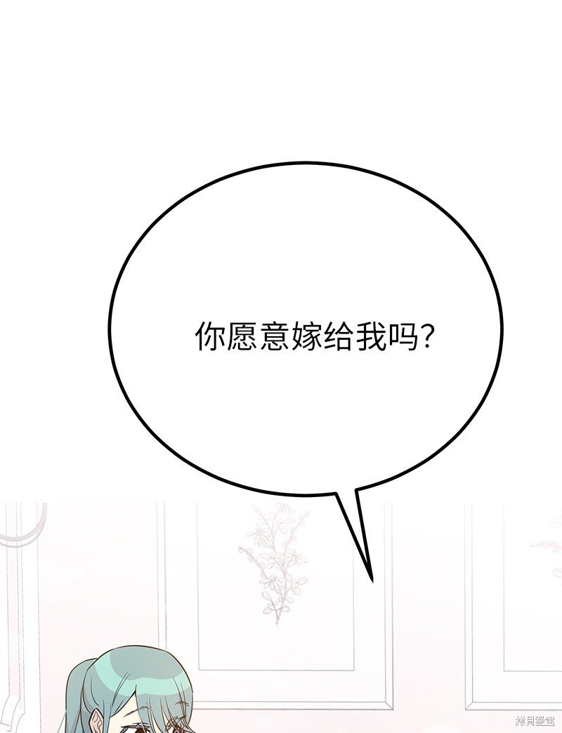 第175话