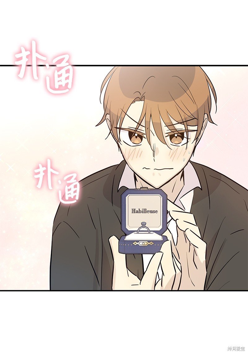 第175话