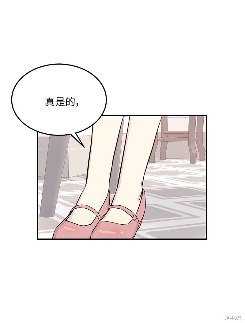 第175话