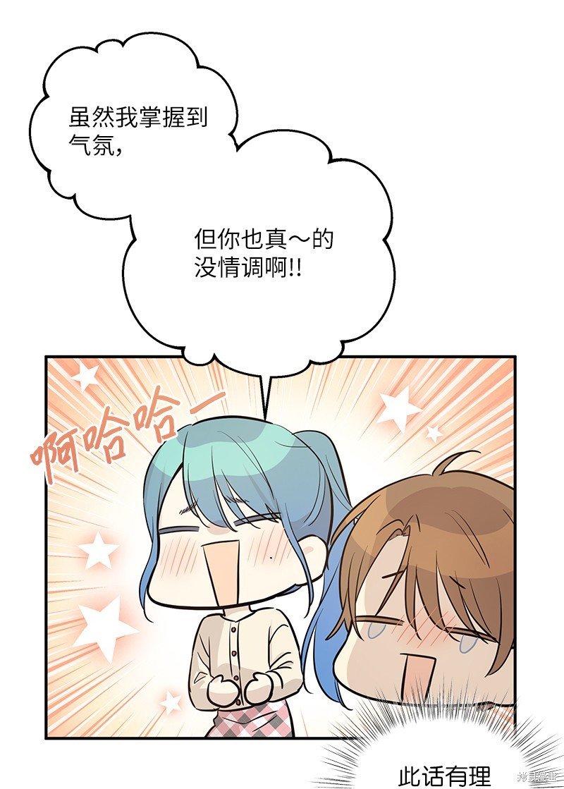 第175话