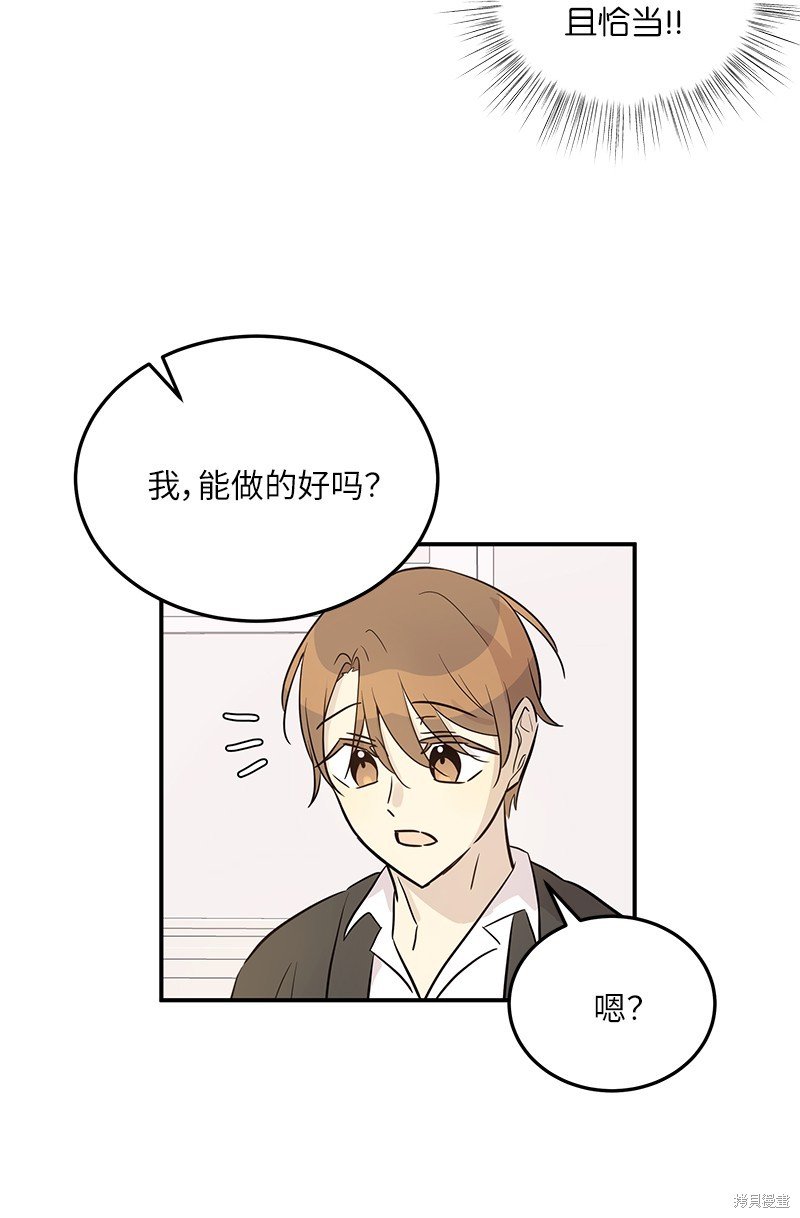 第175话