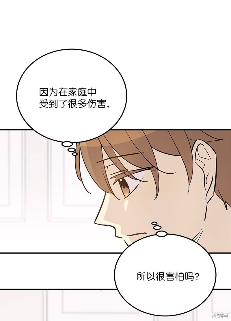 第175话