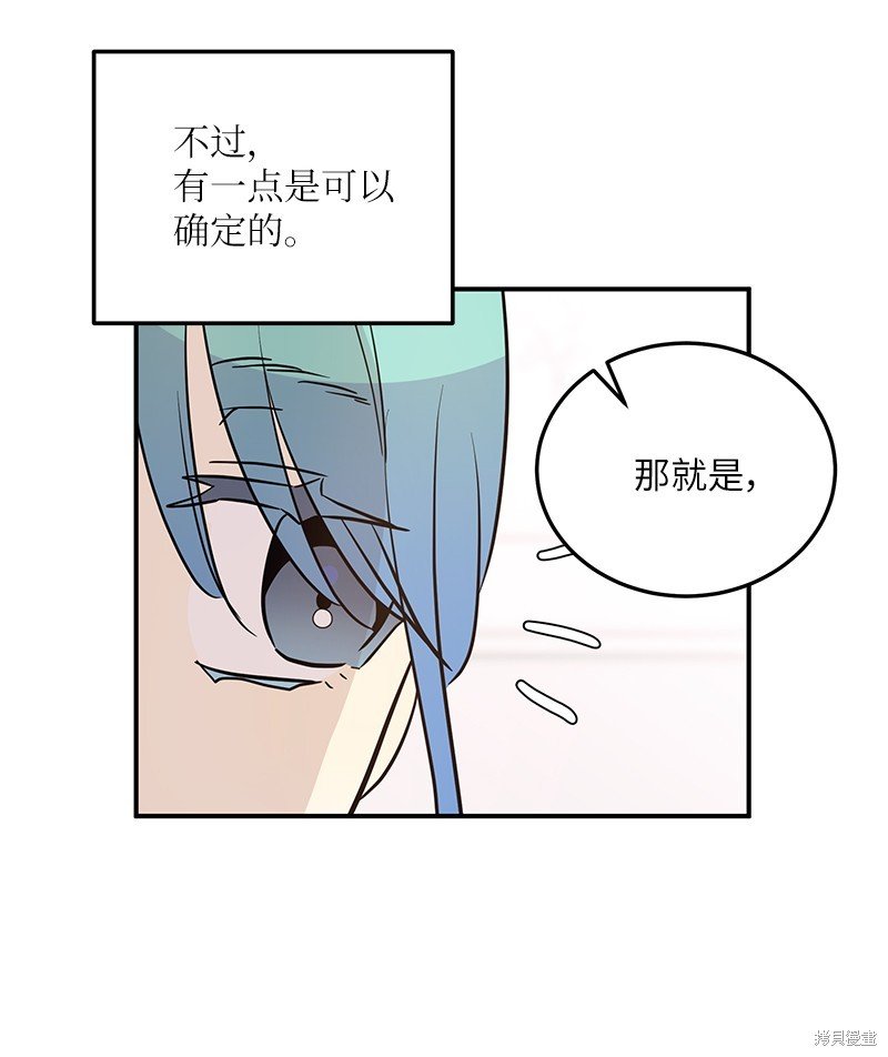 第175话