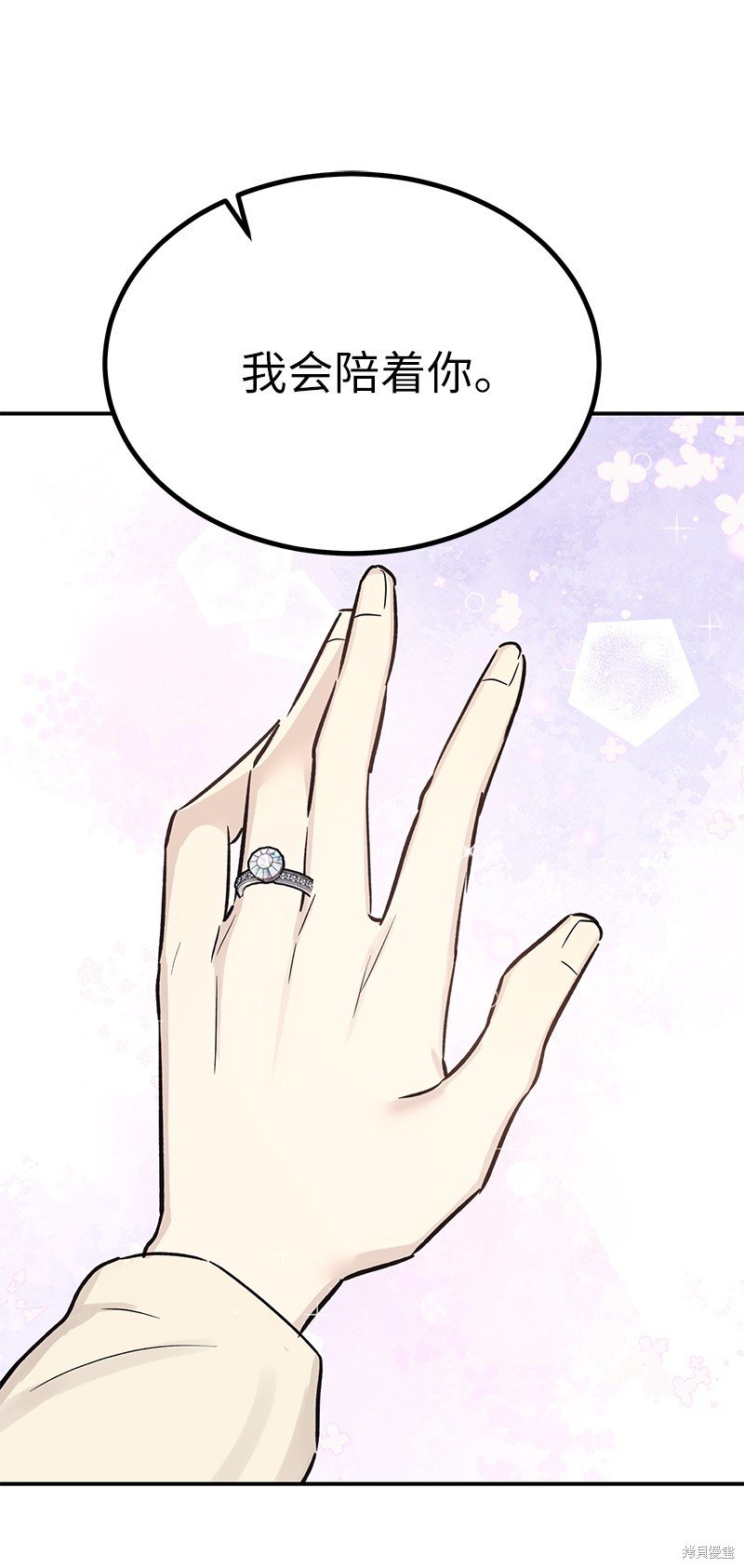 第175话