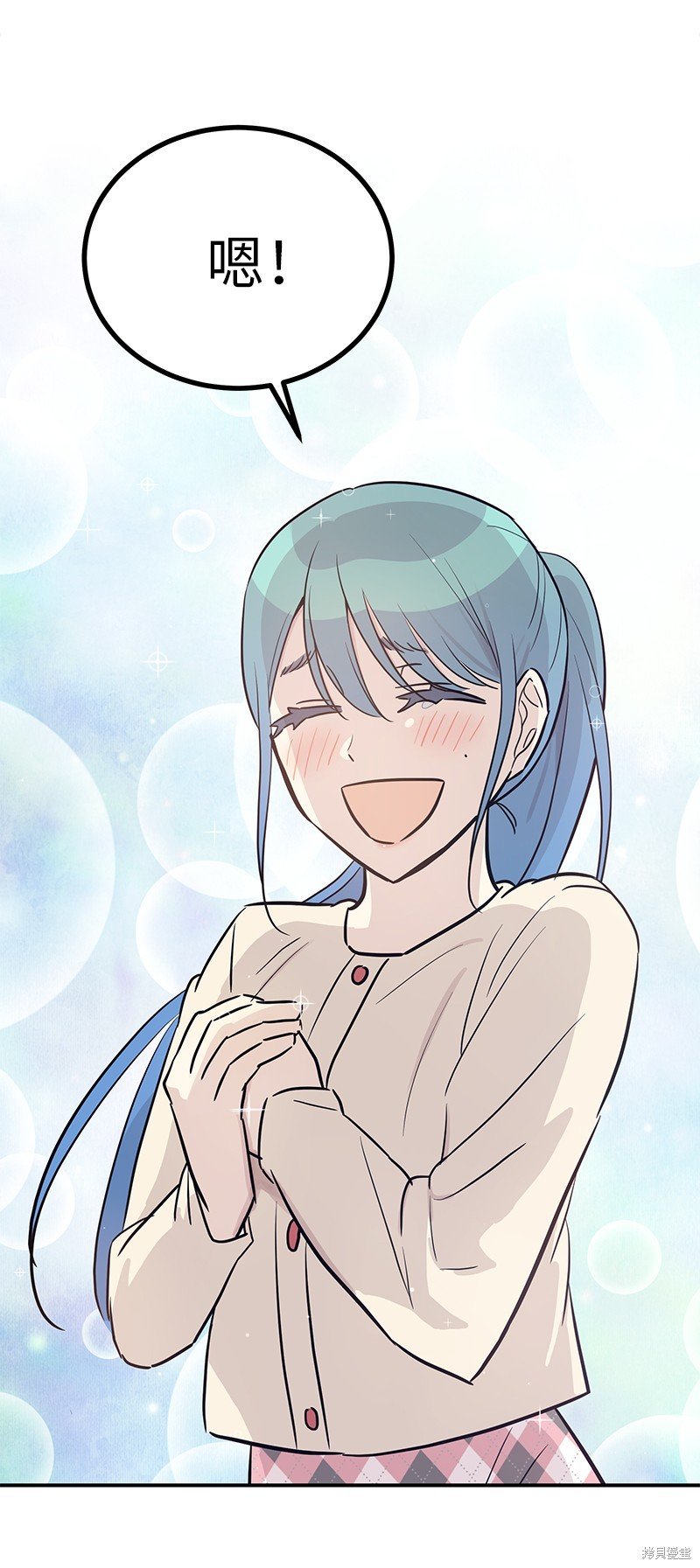 第175话