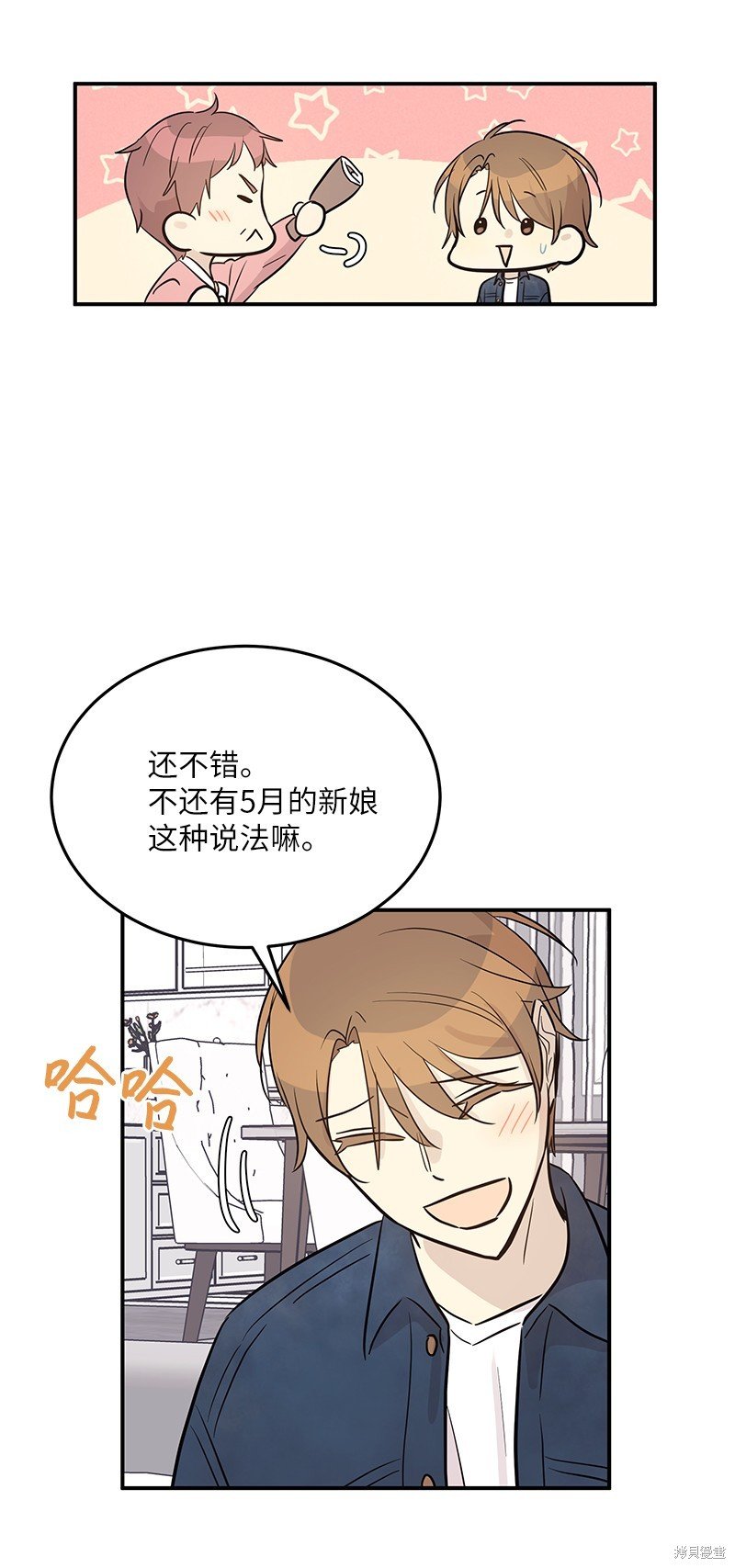 第175话