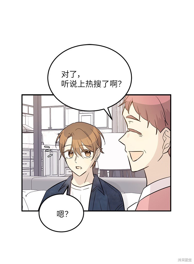 第175话