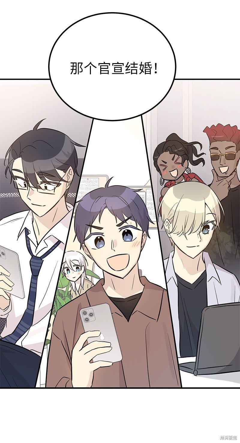 第175话