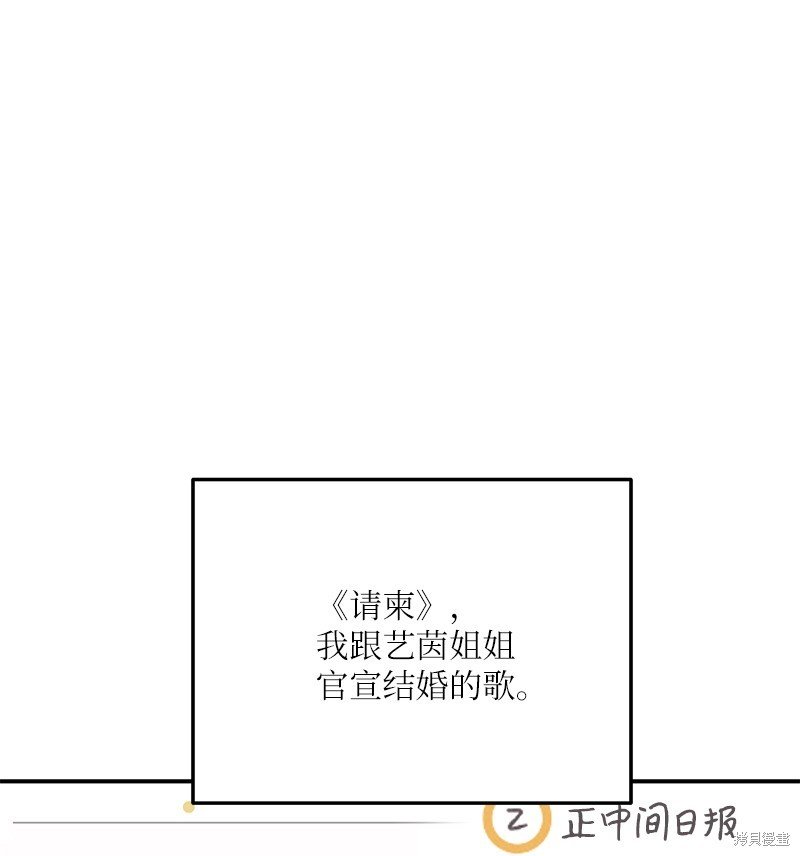 第176话