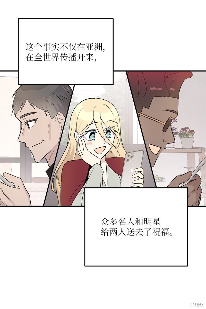 第176话
