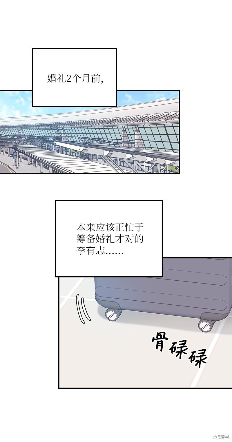 第176话