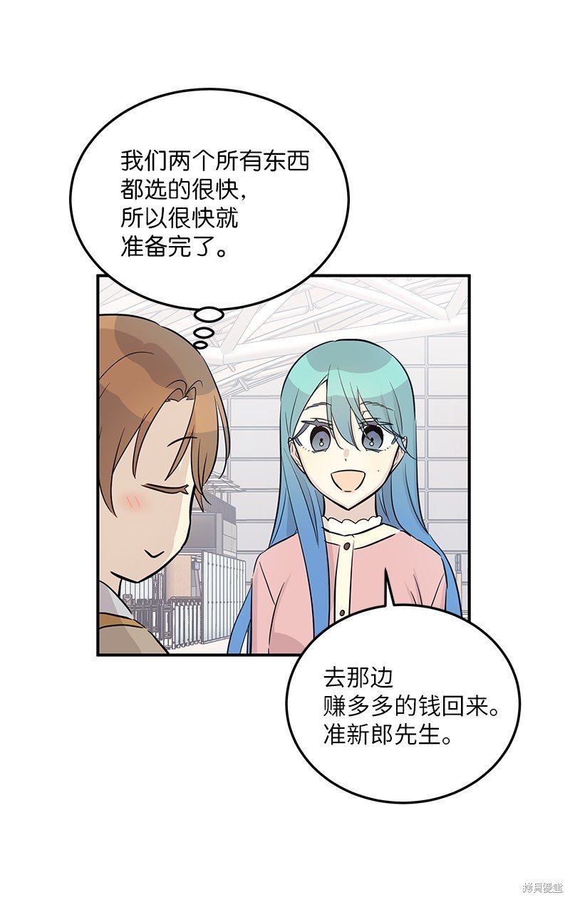 第176话