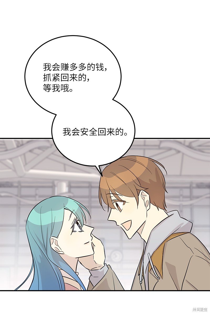 第176话