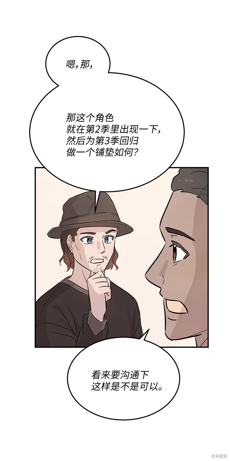 第176话