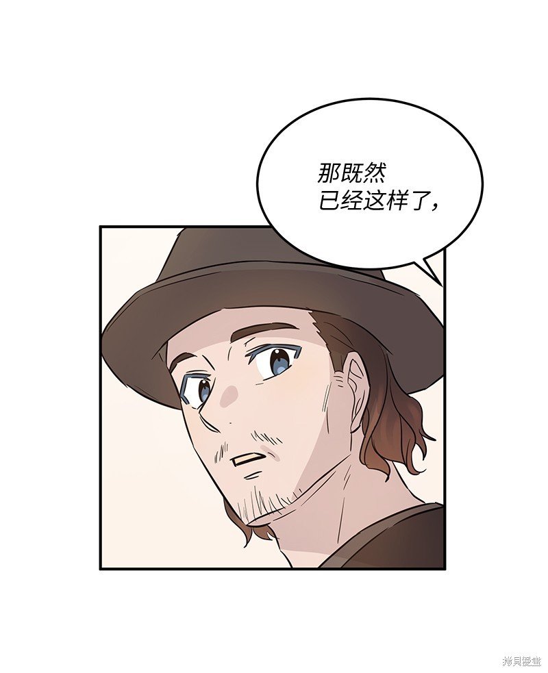 第176话