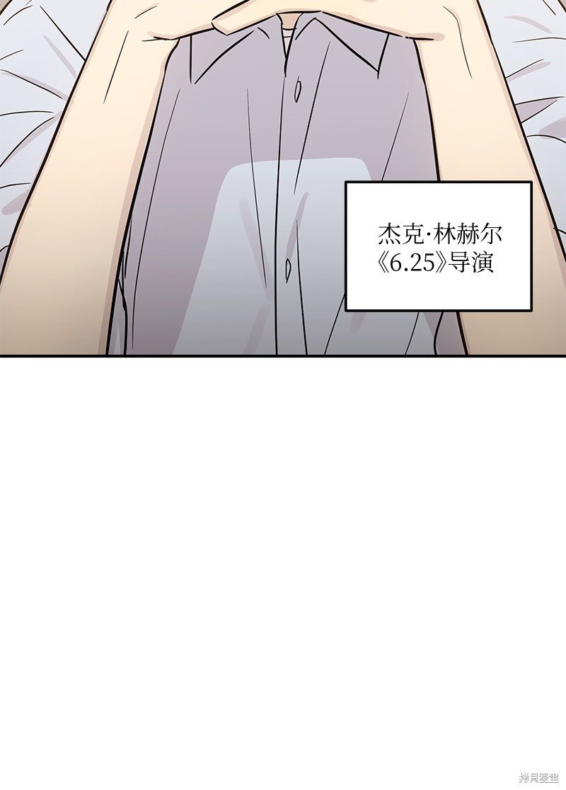 第176话
