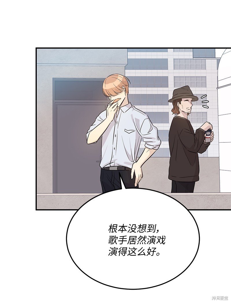 第176话