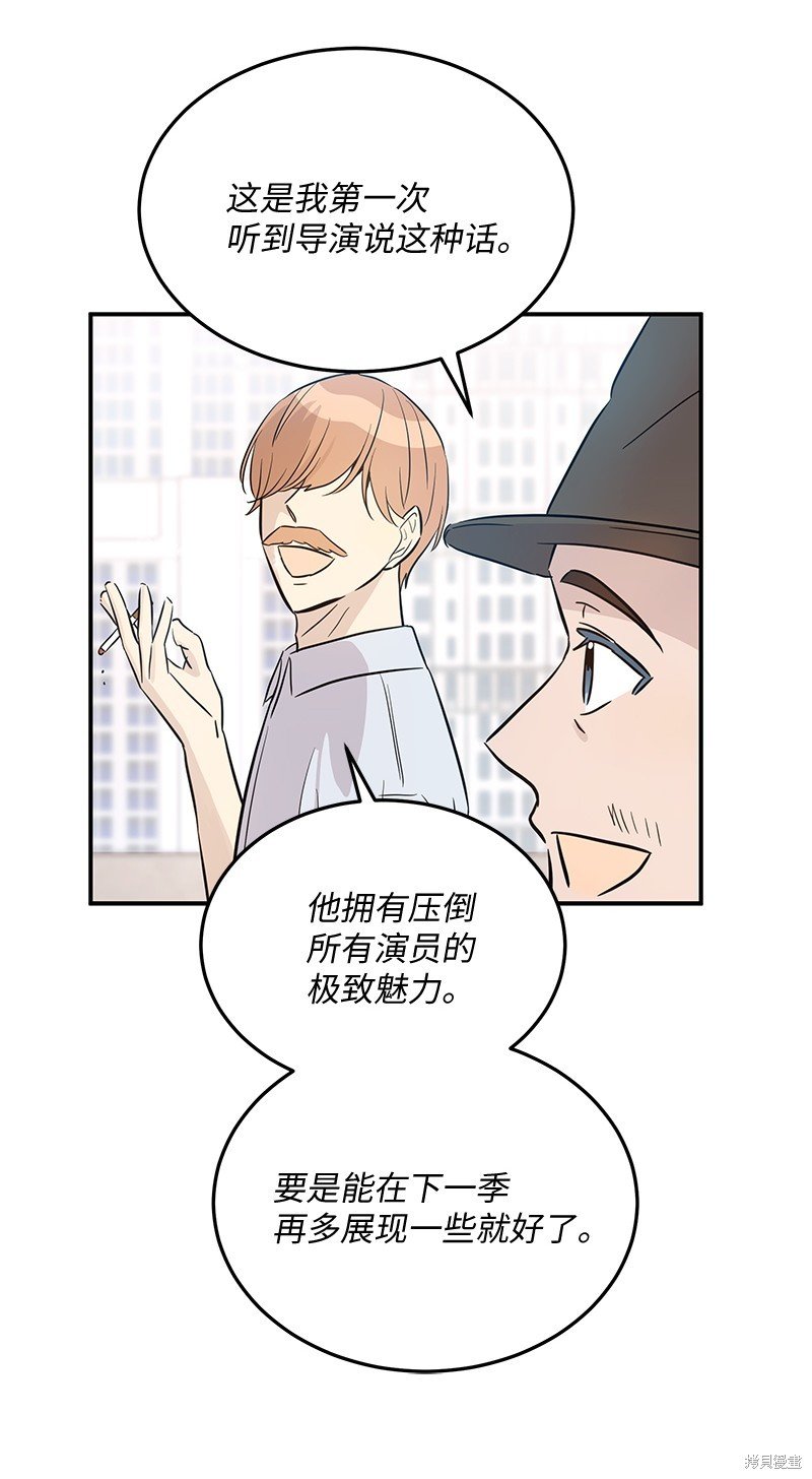第176话