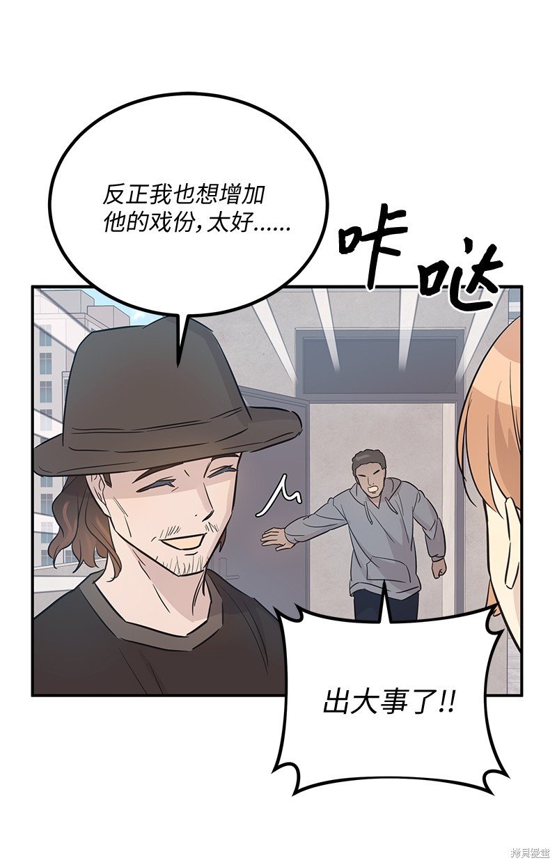 第176话
