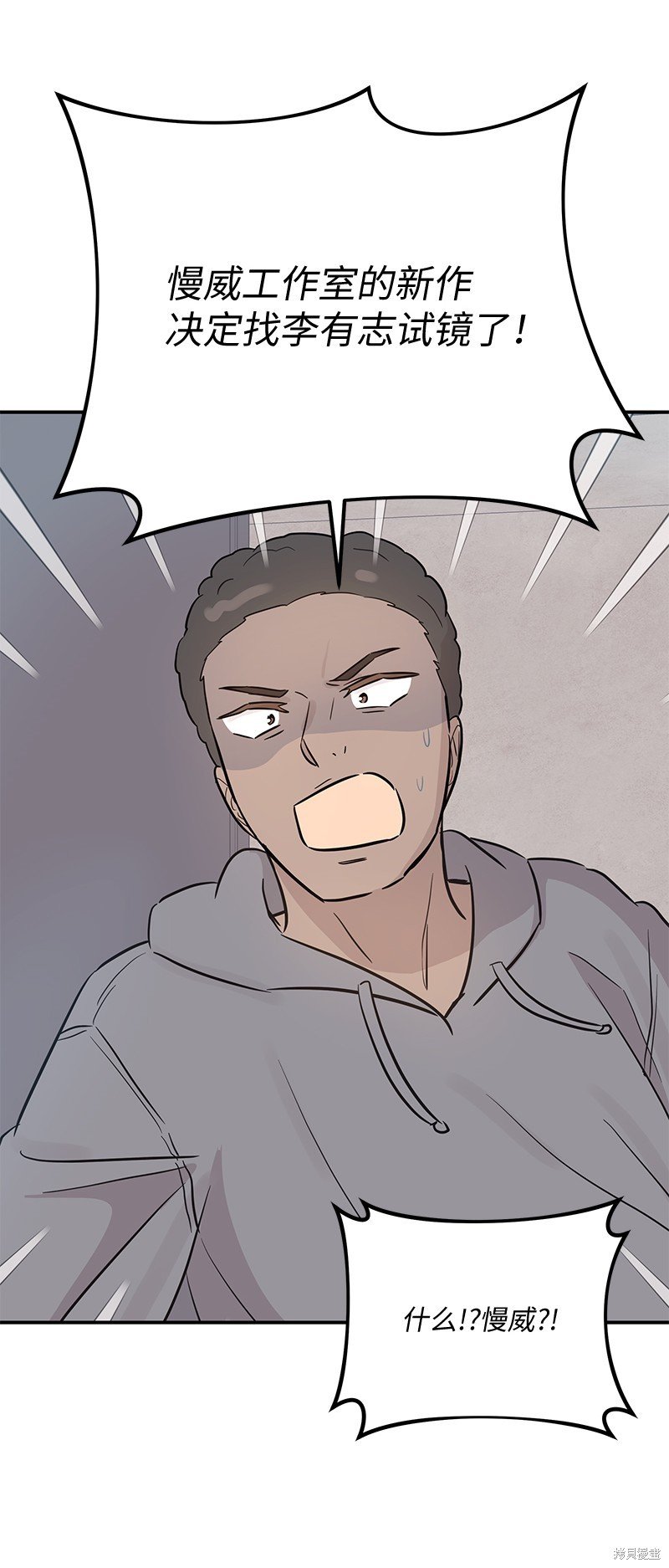 第176话