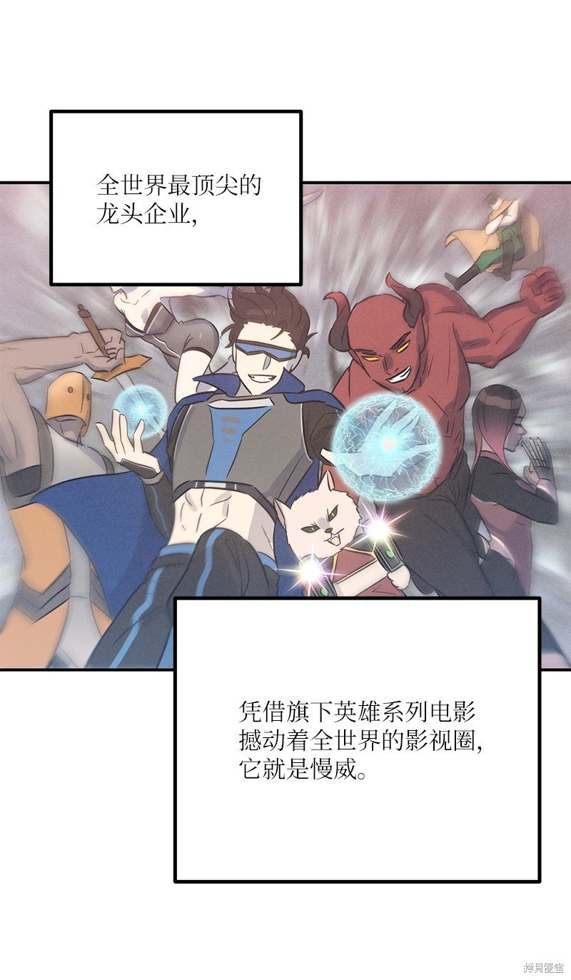 第176话