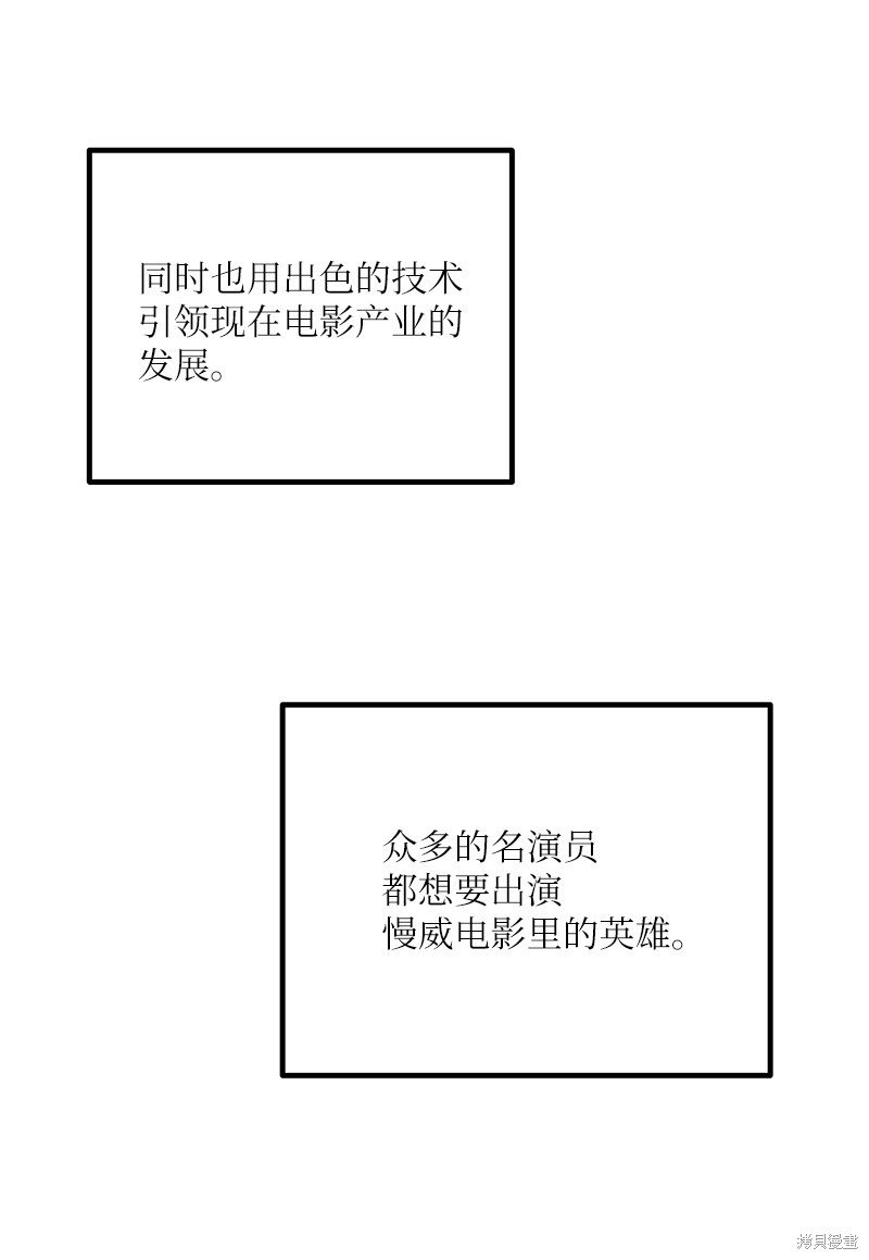第176话