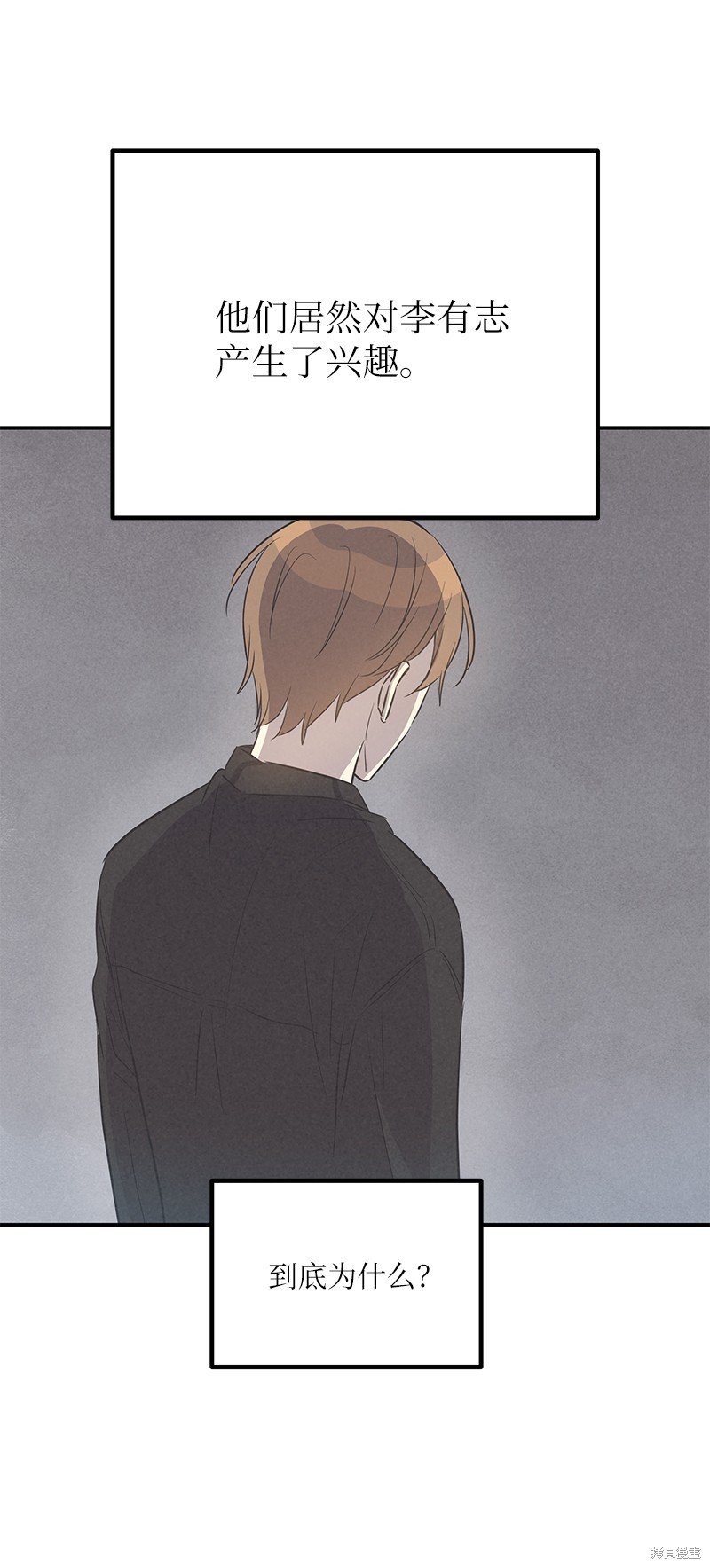 第176话