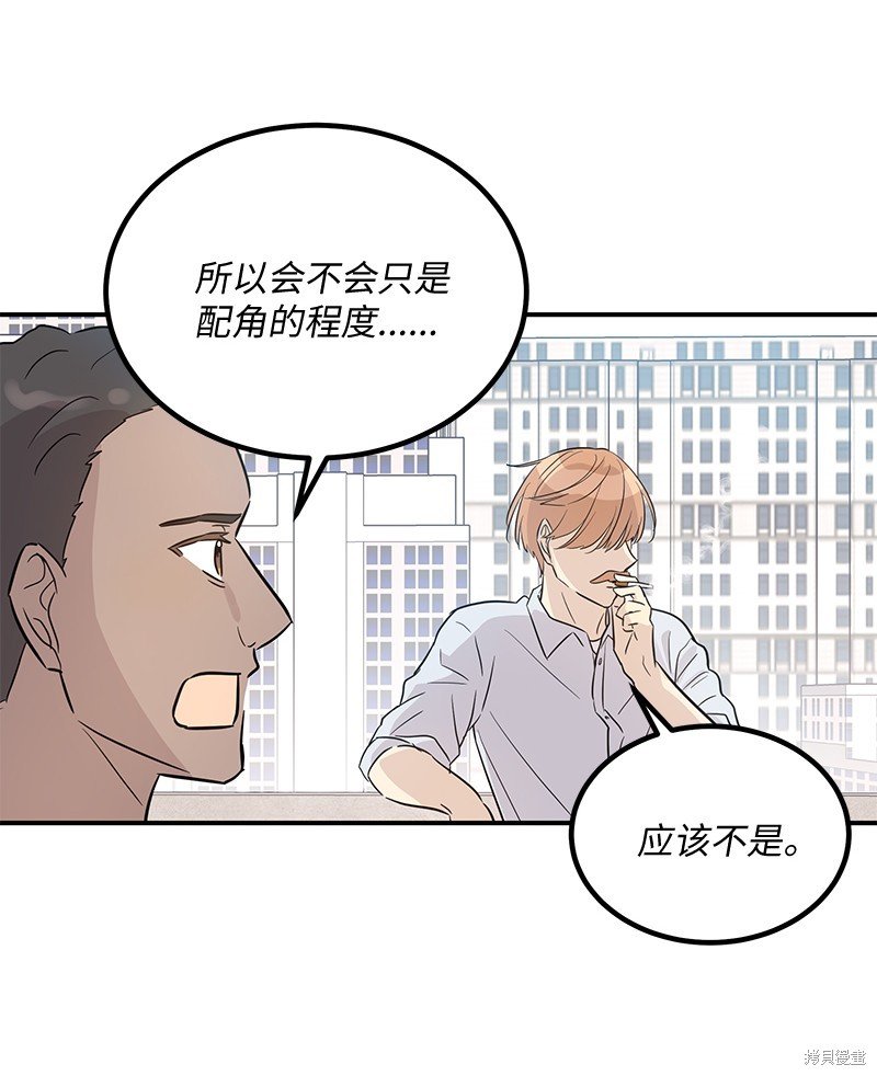第176话