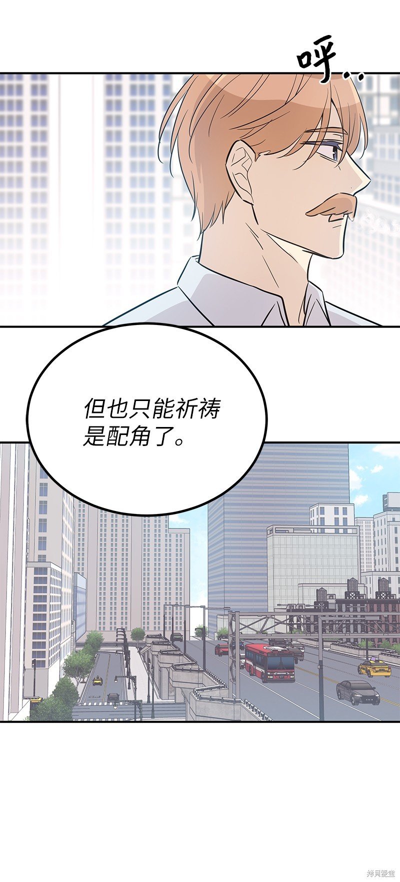第176话