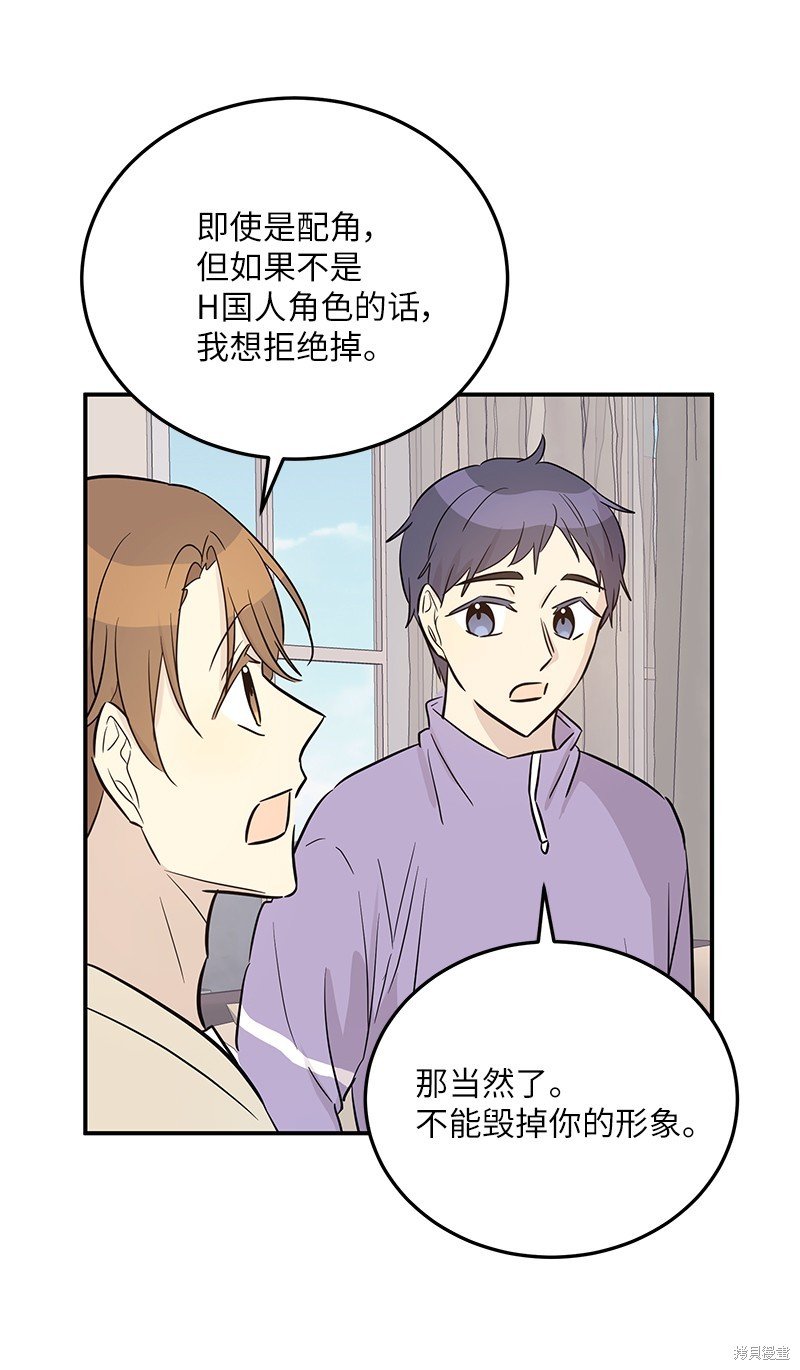 第176话
