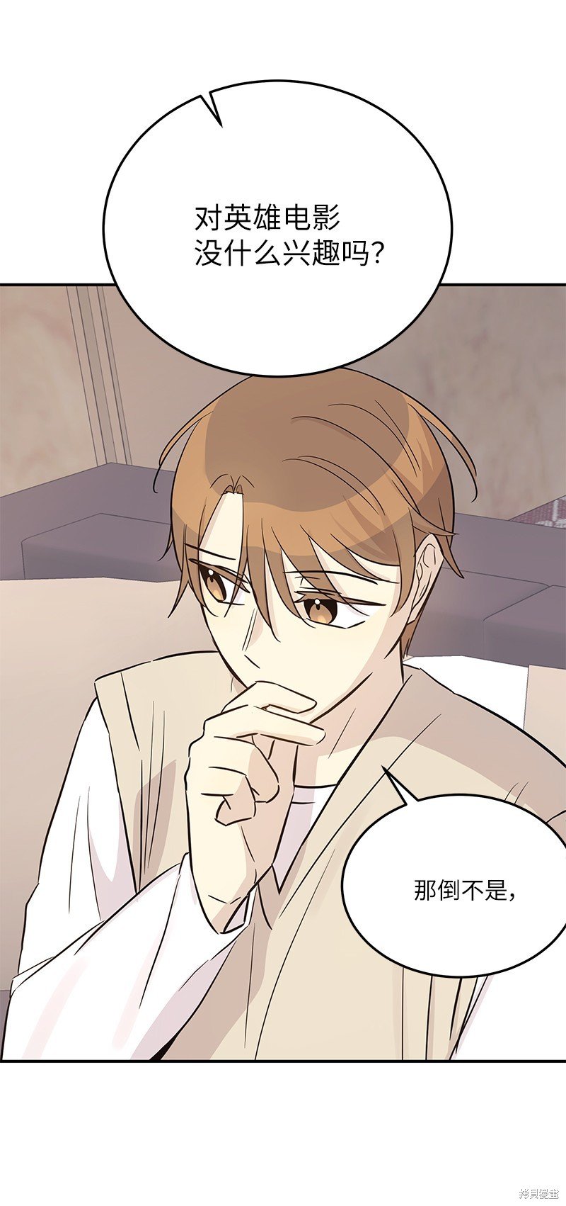 第176话