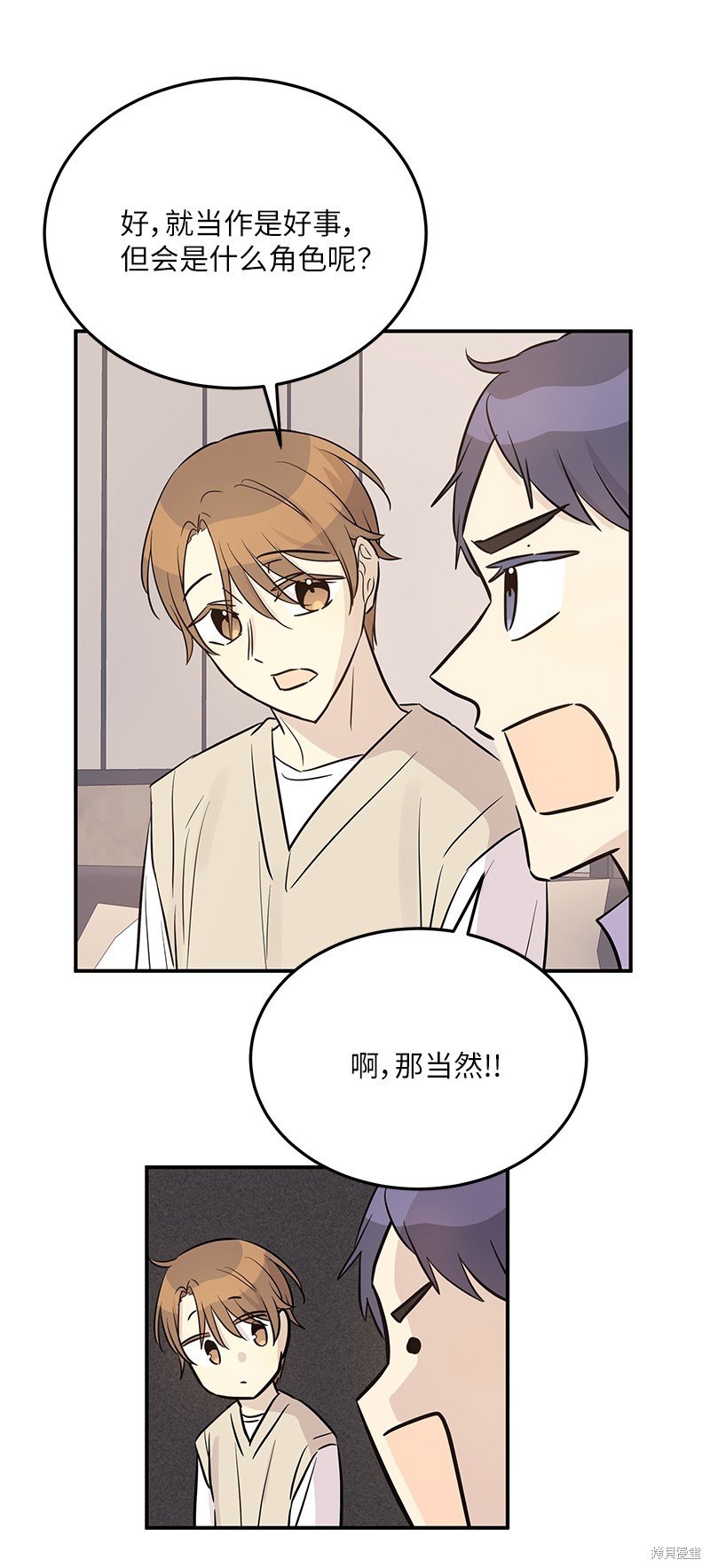 第176话