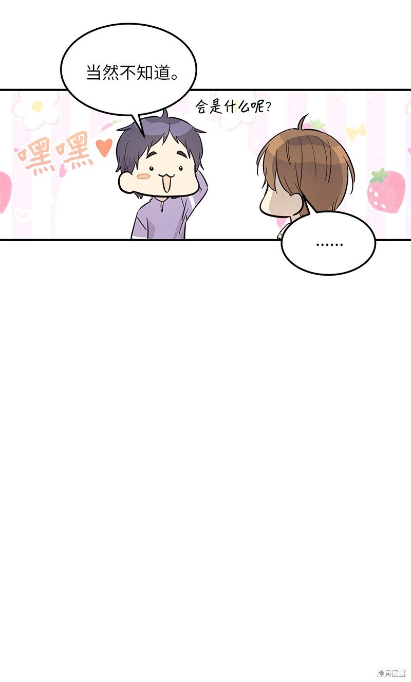 第176话