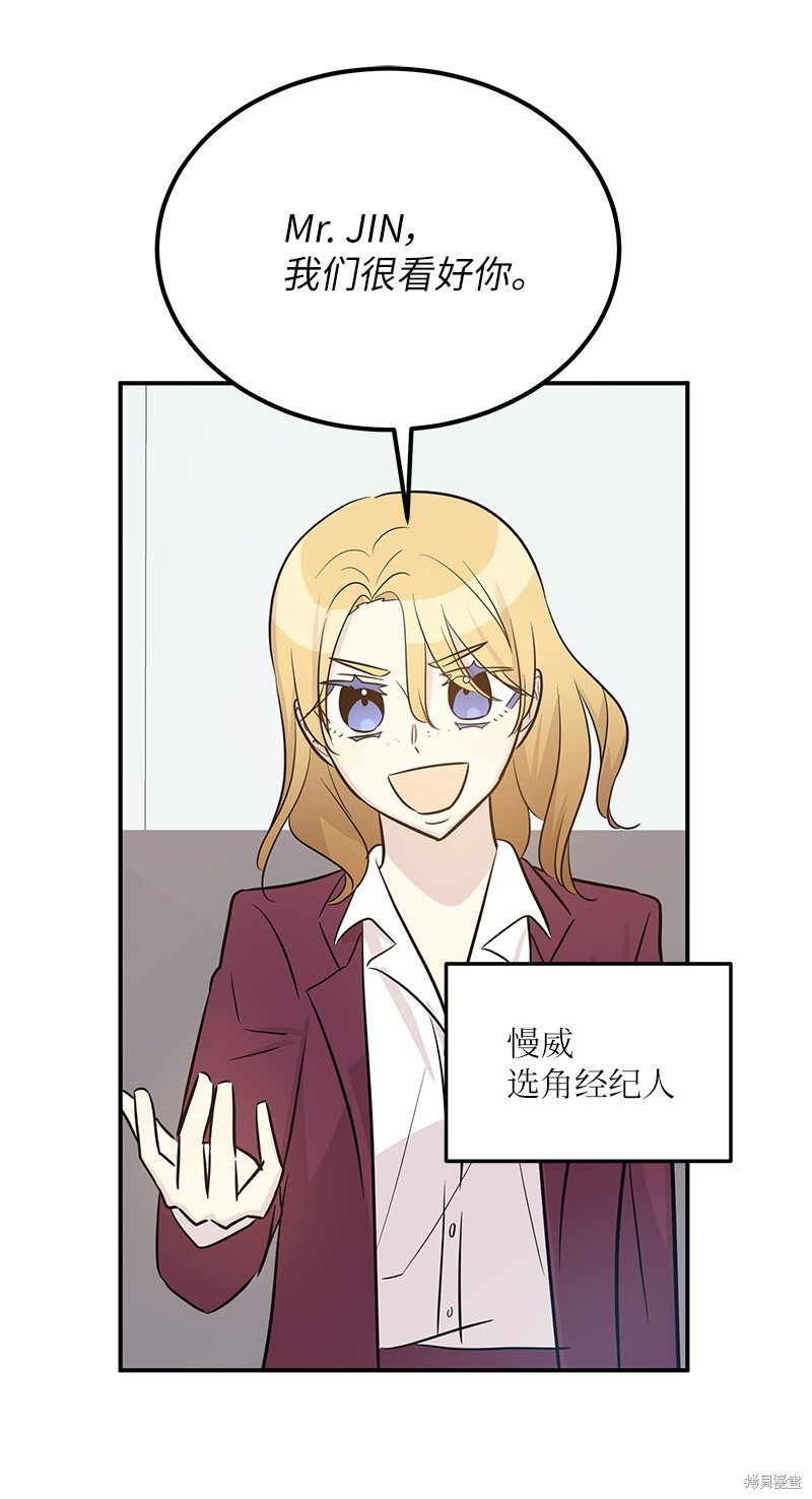 第176话