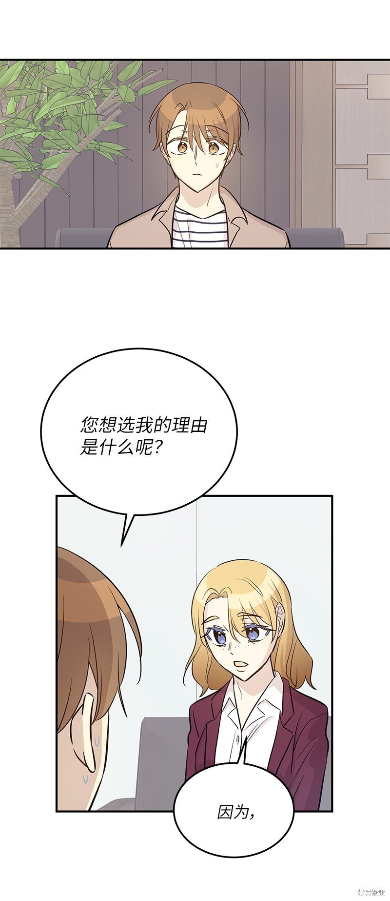 第176话