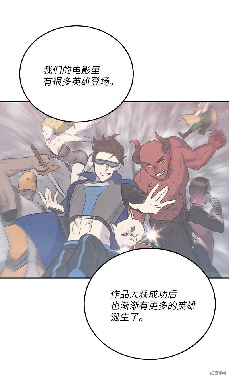 第176话