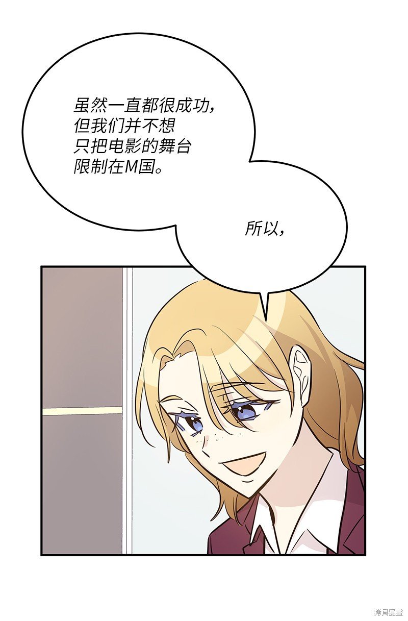 第176话