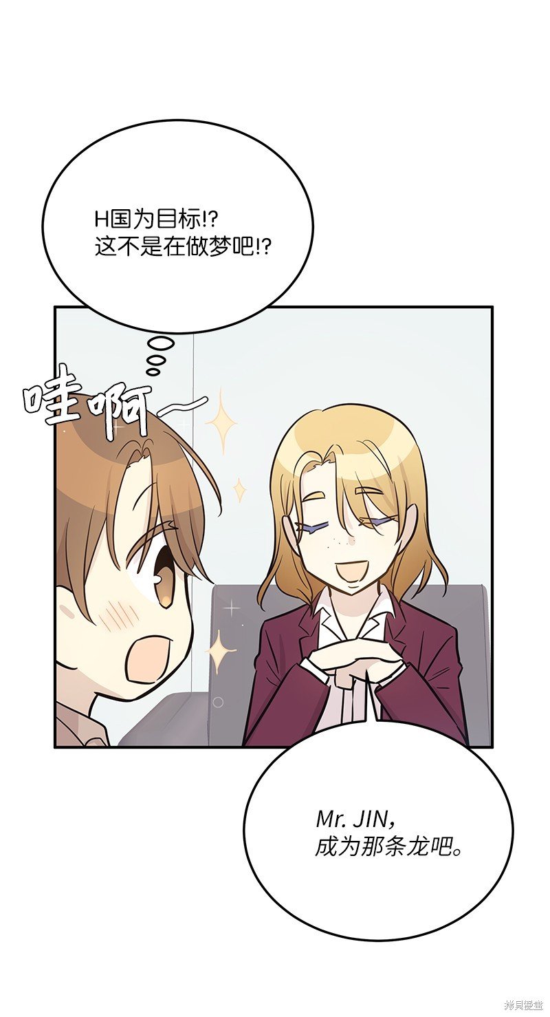 第176话
