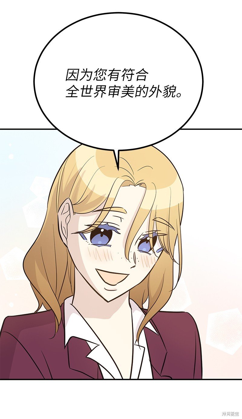 第176话