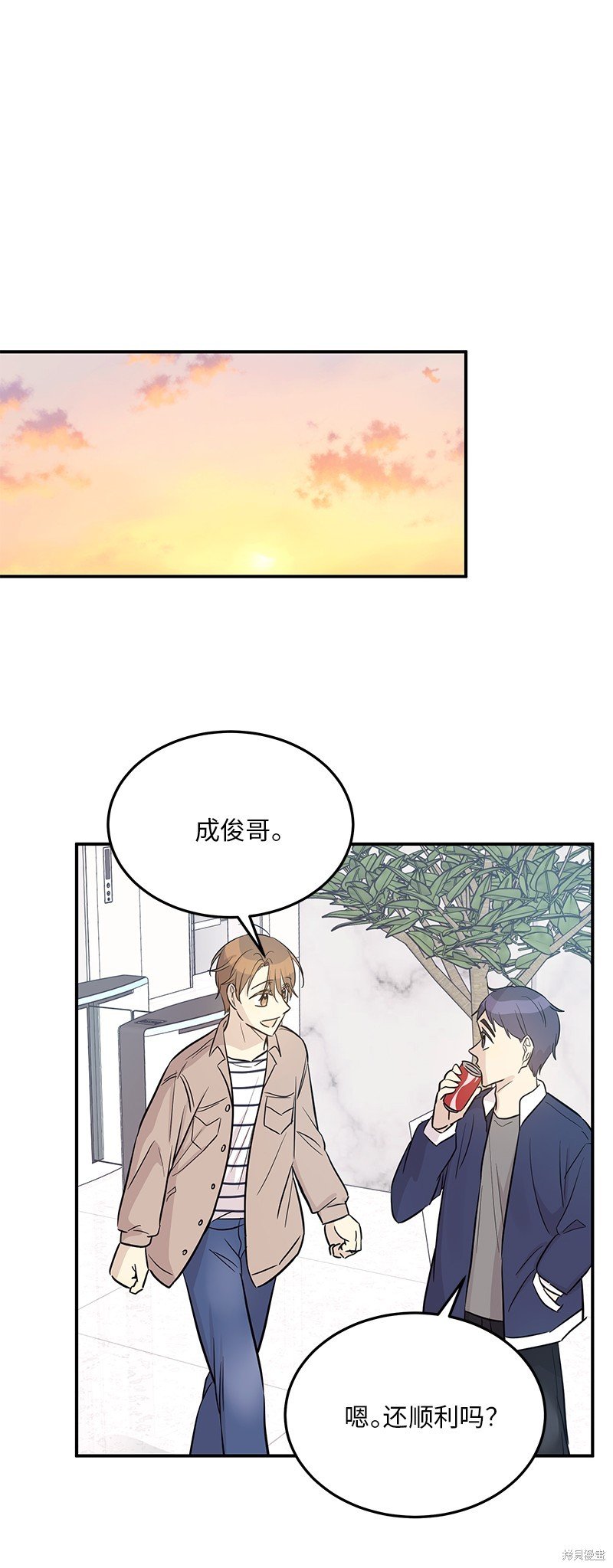 第176话