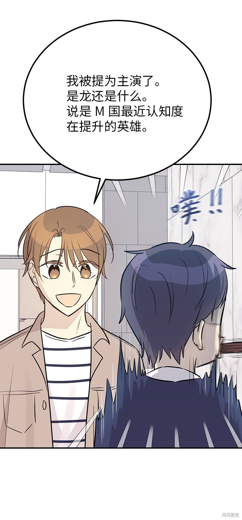 第176话