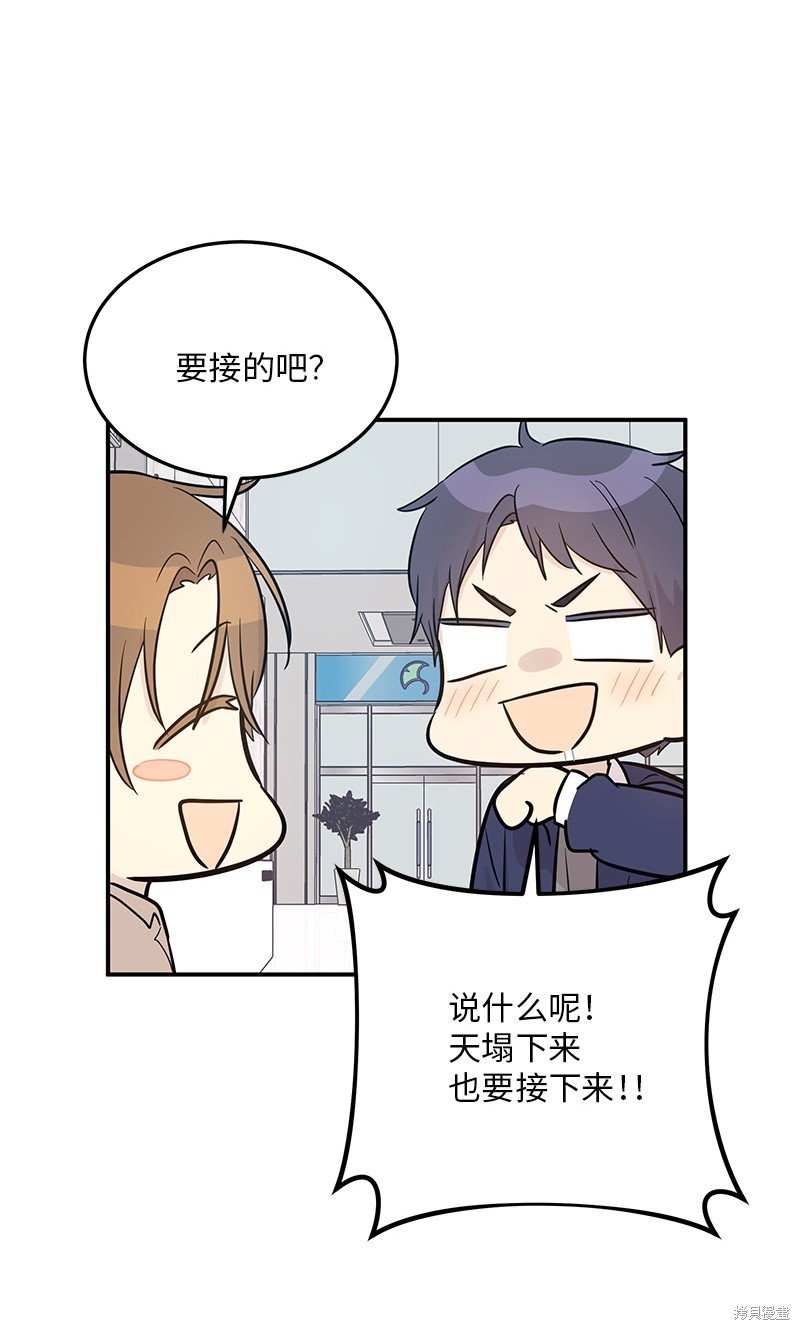 第176话