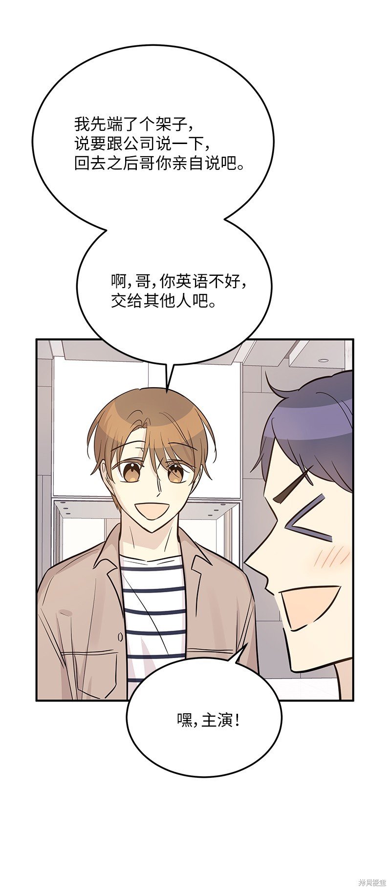 第176话