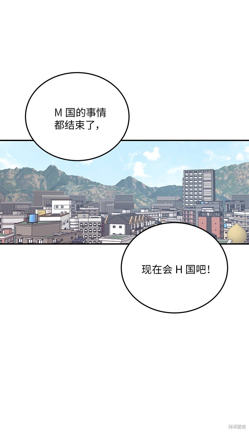 第176话