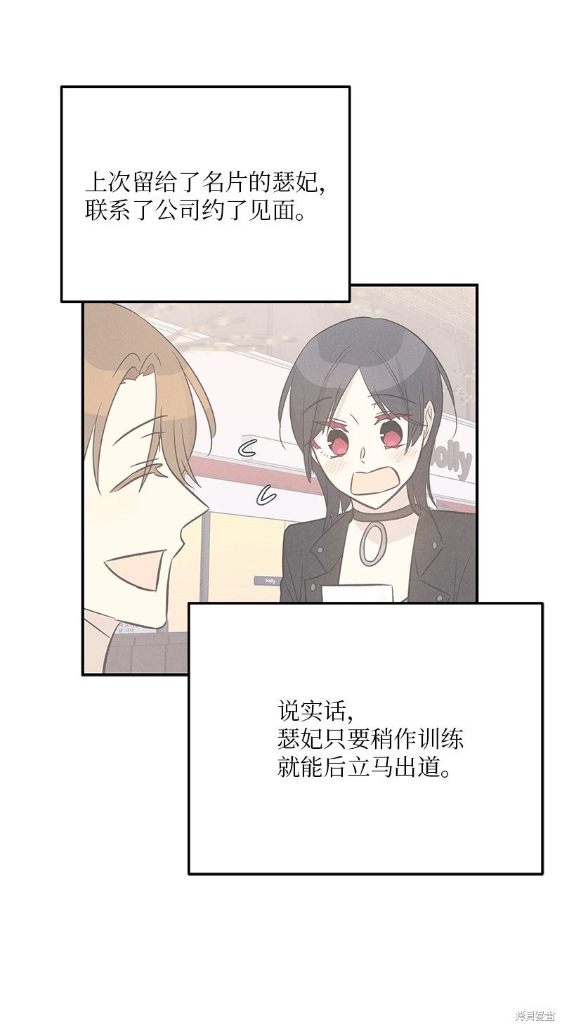 第176话