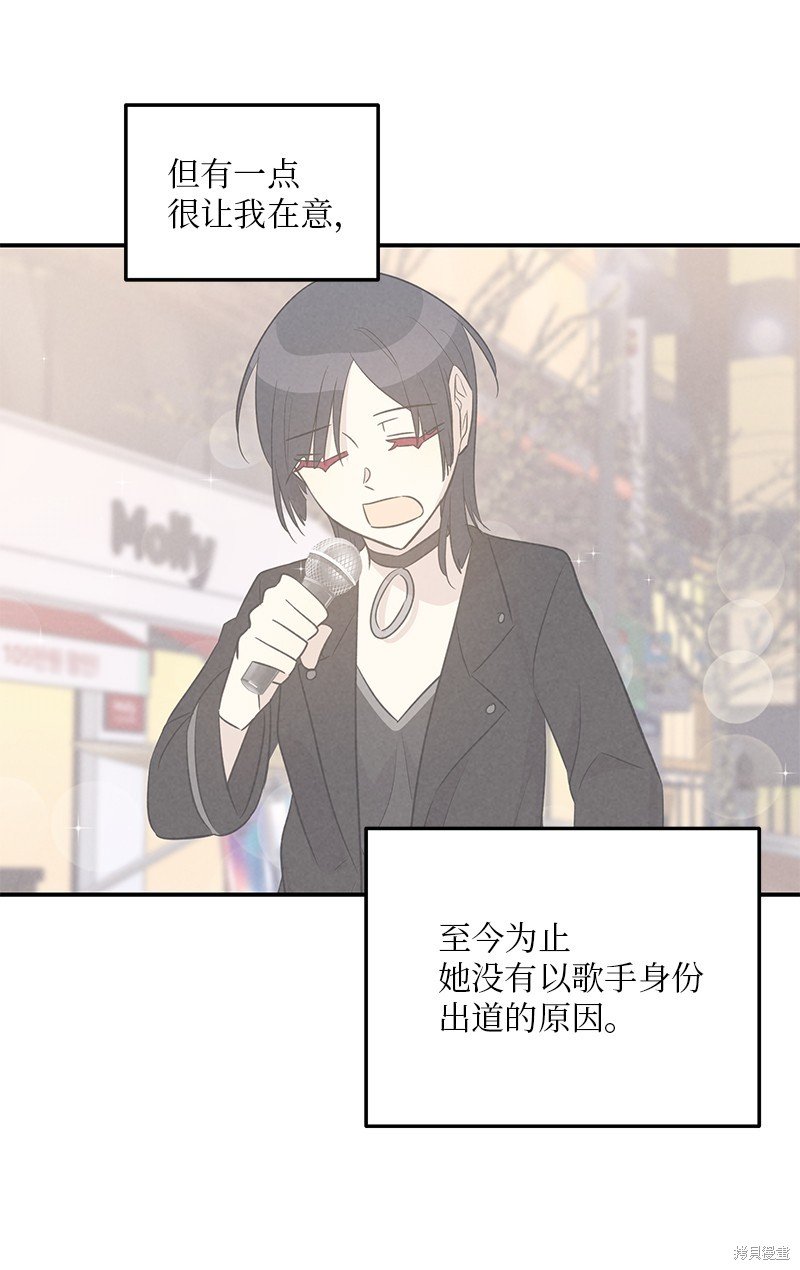 第176话