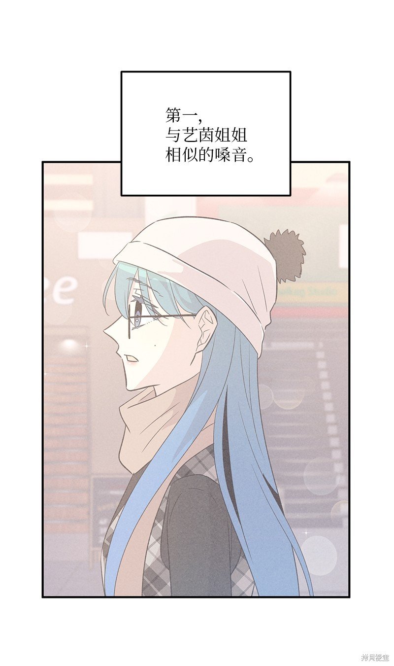 第176话