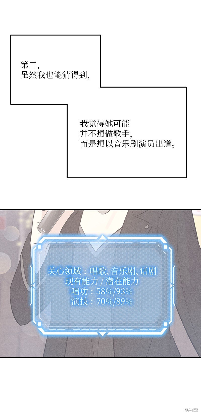 第176话