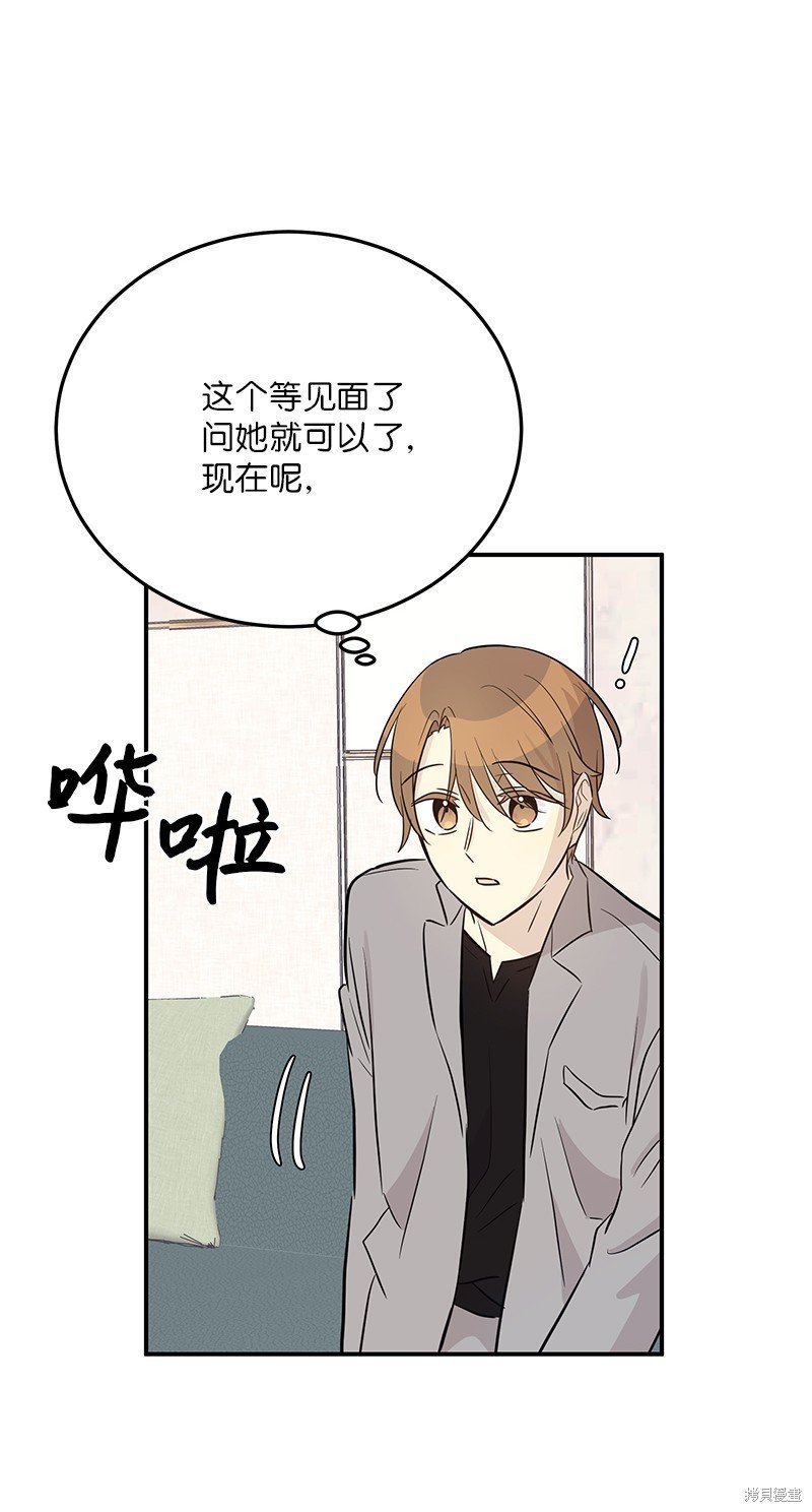 第176话