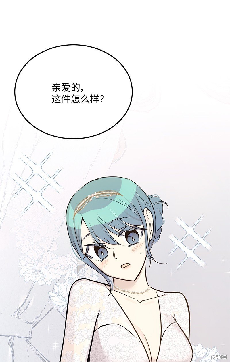 第176话